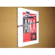 leskinen-silvast. SULJETTU AIKA,,,,,,